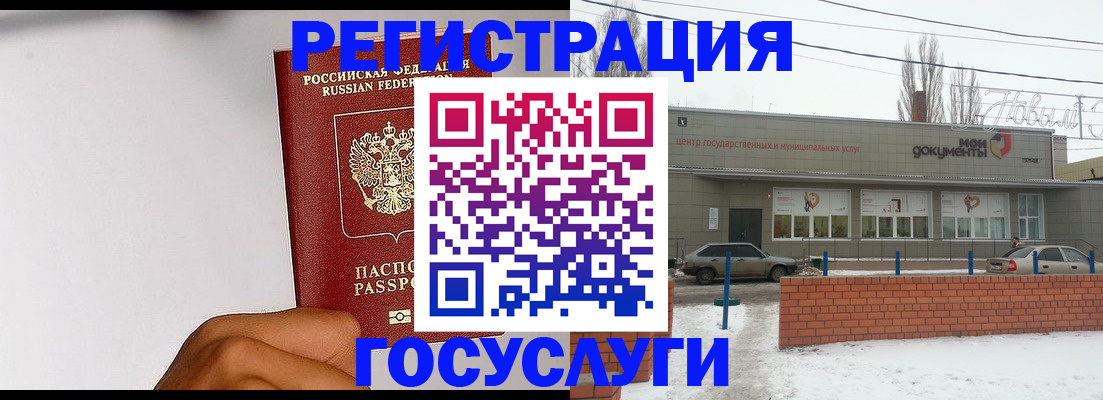 форма 3 в Мариинске